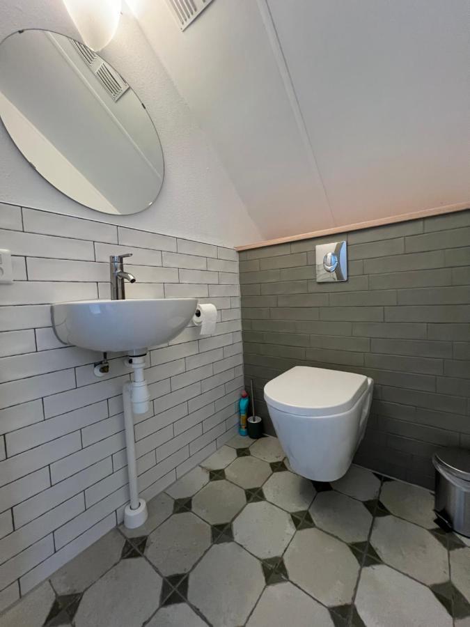 Holiday home Wellness 52 *